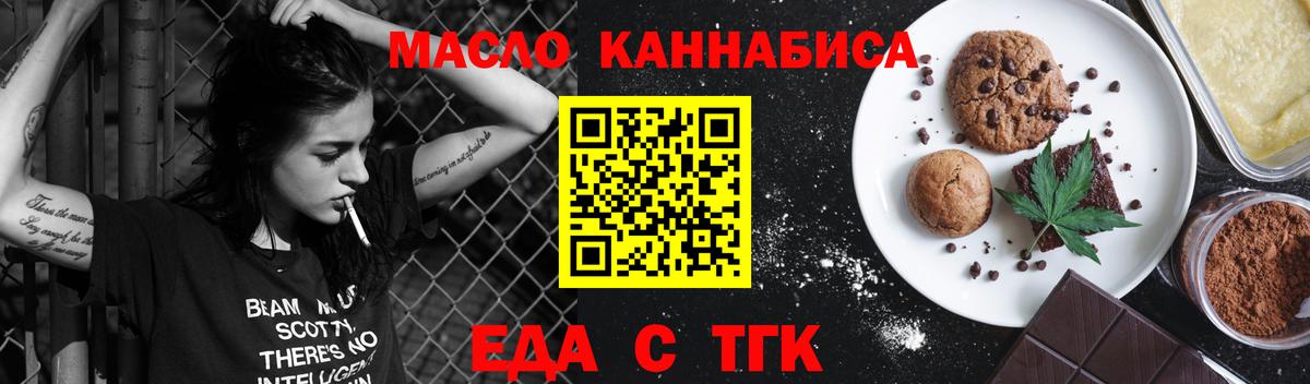 Псилоцибиновые грибы Кострома