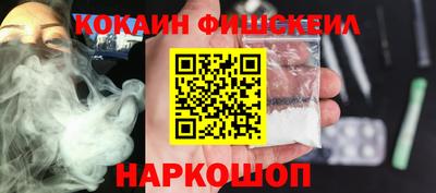 а пвп мука Кимры