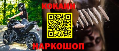 а пвп мука Кимры