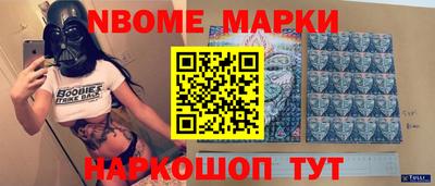 а пвп мука Кимры
