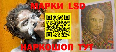 кокаин премиум Кингисепп