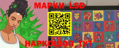 кокаин премиум Кингисепп