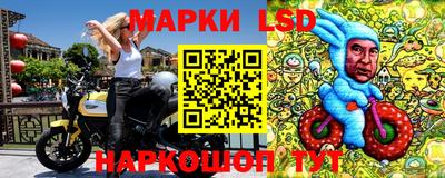 а пвп мука Кимры