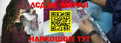 кокаин премиум Кингисепп