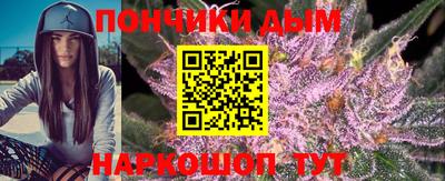 героин Кинель