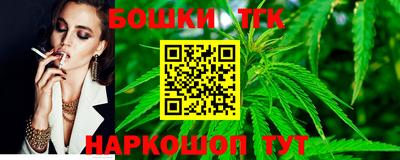 кокаин премиум Кингисепп