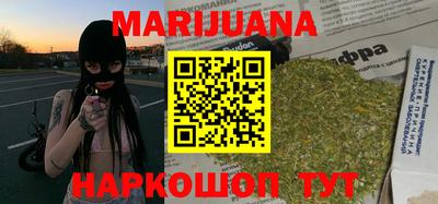 а пвп мука Кимры