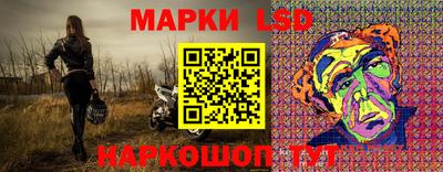 а пвп мука Кимры