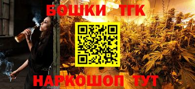 а пвп мука Кимры