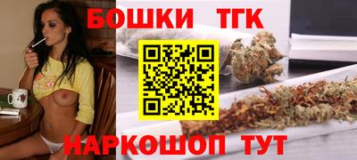кокаин премиум Кингисепп