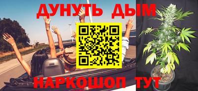 кокаин премиум Кингисепп