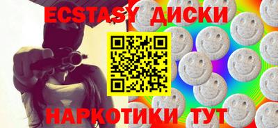 кокаин премиум Кингисепп