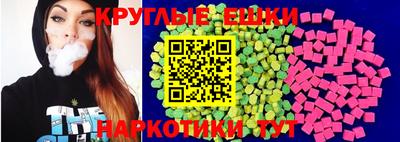 а пвп мука Кимры