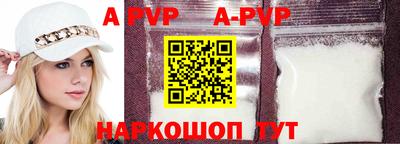 кокаин премиум Кингисепп