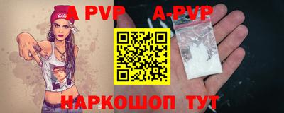 кокаин премиум Кингисепп