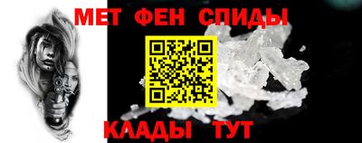 героин Кинель