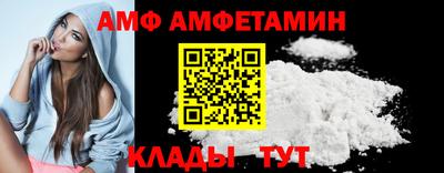 героин Кинель