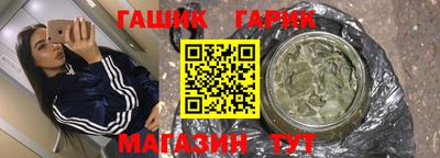 а пвп мука Кимры