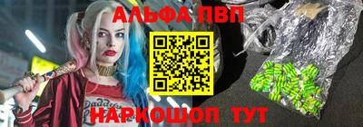 кокаин премиум Кингисепп