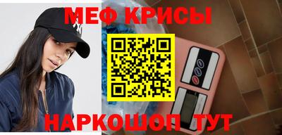 кокаин премиум Кингисепп